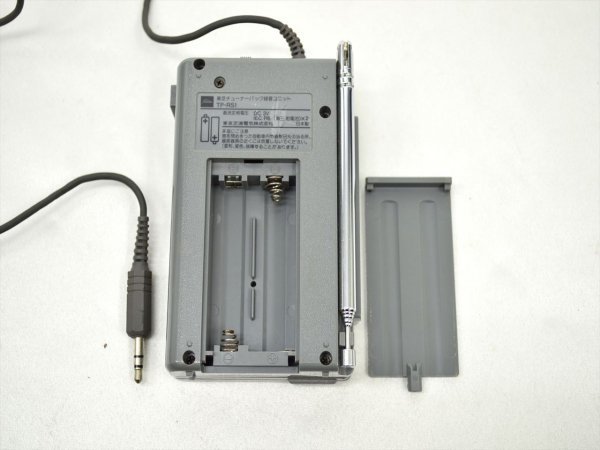 TOSHIBA 東芝 Walky ウォーキー | - メルカリ 2026年最新Yahoo