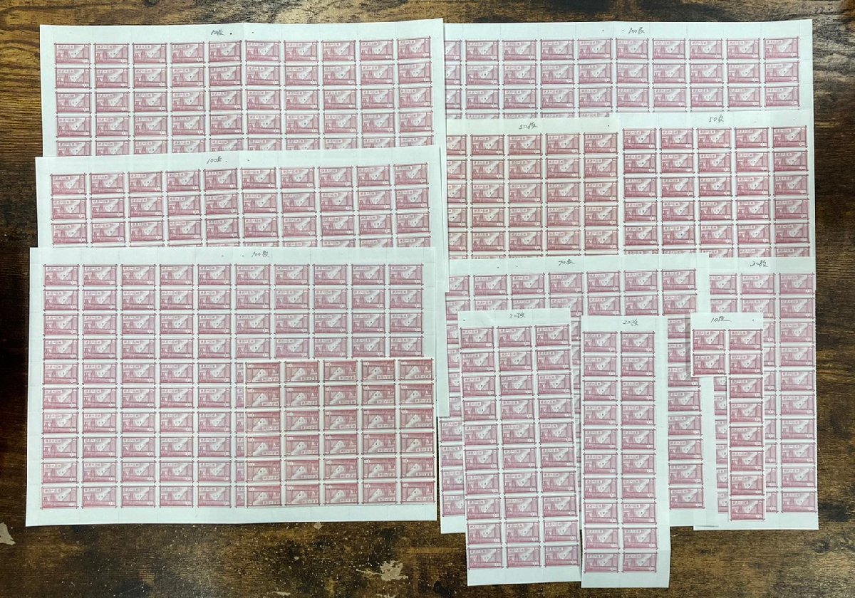 s1060511050.1
