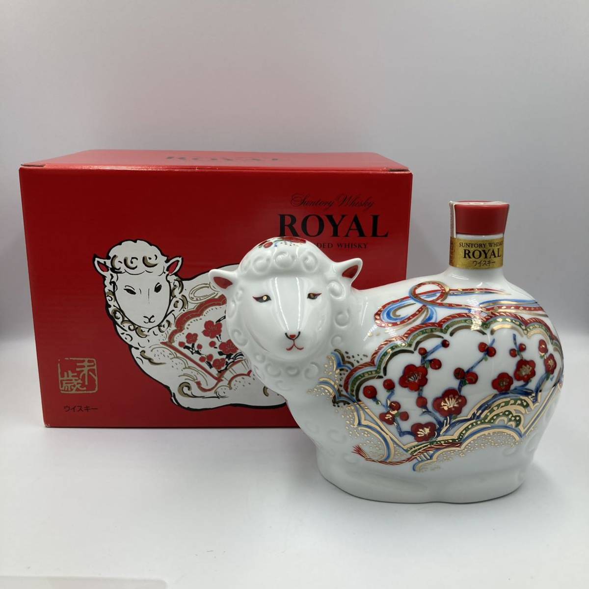 キルケラン ロングロウ 2本セット キルケラン12年 12年 キャンベル