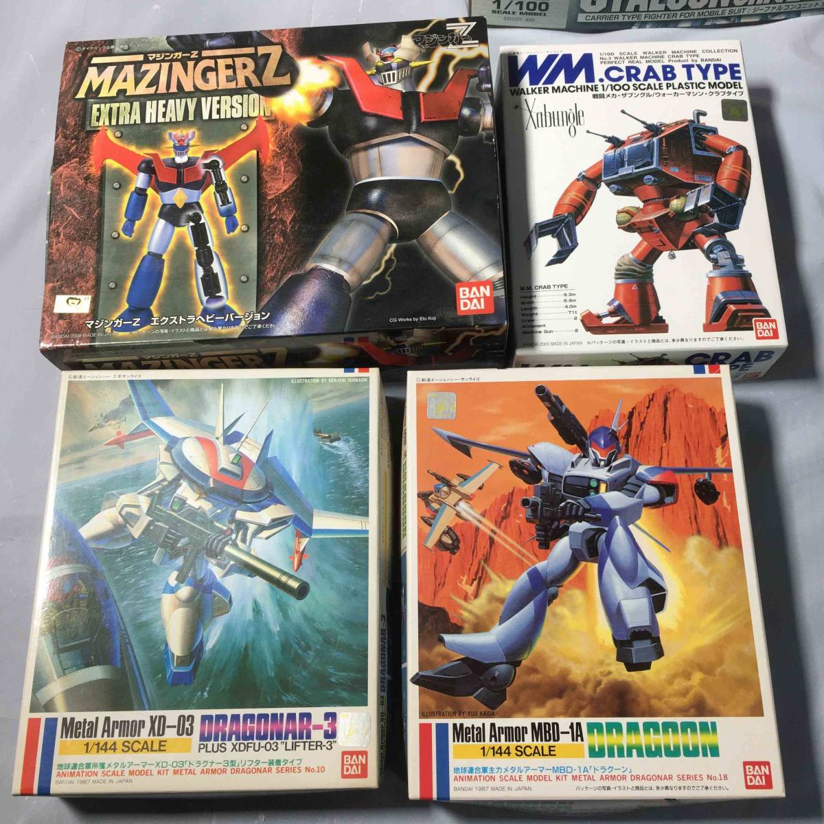 1円スタート】プラモデル未組立 31体 まとめ売り ガンプラ マジンガーZ 