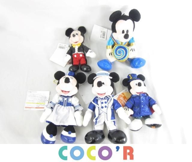 ディズニー ホテル ぬいぐるみの値段と価格推移は 72件の売買情報を集計したディズニー ホテル ぬいぐるみの価格や価値の推移データを公開