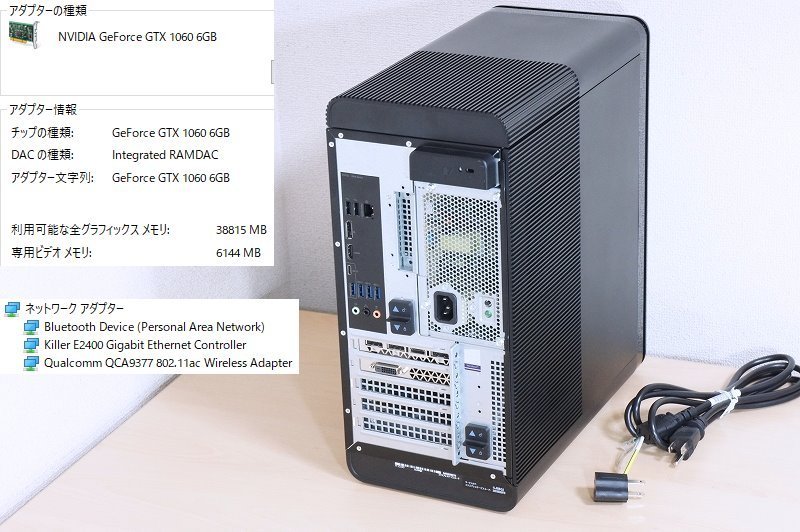 G20M強力グラボ大量メモリ64GB高速NVMe SSD +HDD 2TB XPS 8930 第8世代6Core Core i7 8700 3.2～4.6 12CPU GeForce GTX1060 6GB Win10 DELL