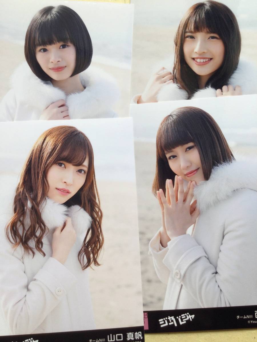 Ngt48 16年クリスマス特別公演 中井りか 写真 北原里英 本間日陽 等 荻野由佳 高倉萌香 Sale 97 Off 写真