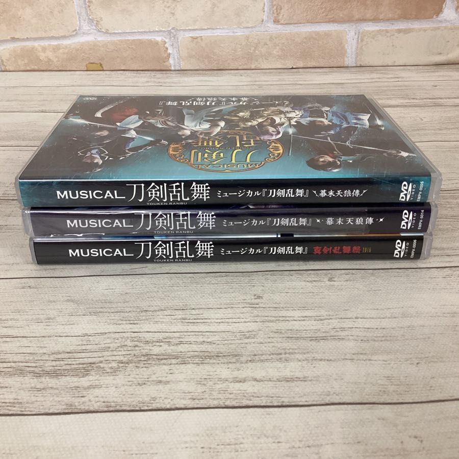 現状 ミュージカル 刀剣乱舞 幕末天狼傳 真剣乱舞祭 16 Dvd 刀ミュ 演劇 ミュージカル 売買されたオークション情報 Yahooの商品情報をアーカイブ公開 オークファン Aucfan Com