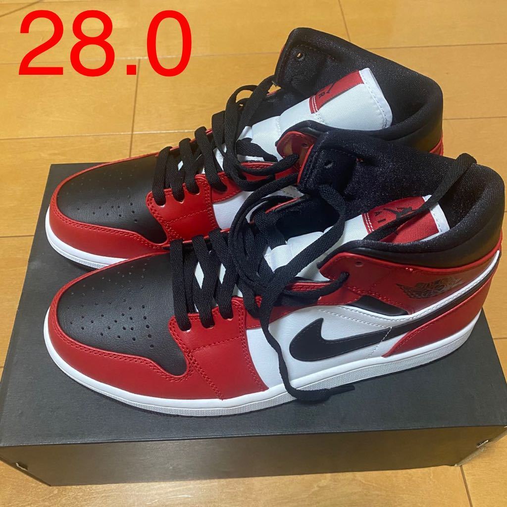 何でも揃う バスケットシューズ バッシュ スニーカー テイク ユアー チャンス ジョーダン Jordan Air 1 Low Se White Gray ストリート Fucoa Cl