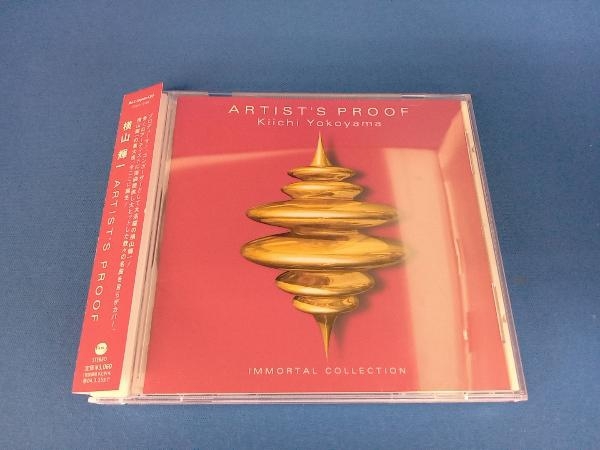 帯あり 横山輝一 CD ARTIST'S PROOF Proof 廃盤⁄帯有⁄セル版