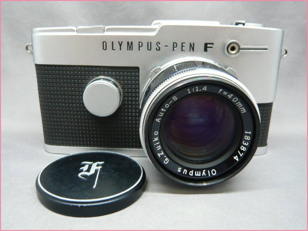 【ジャンク扱い】OLYMPUS PEN-F+40mm F1.4レンズ付き ジャンク】OLYMPUS-PEN F/G.Zuiko Auto-S 40mm F1.4 フィルムカメラ