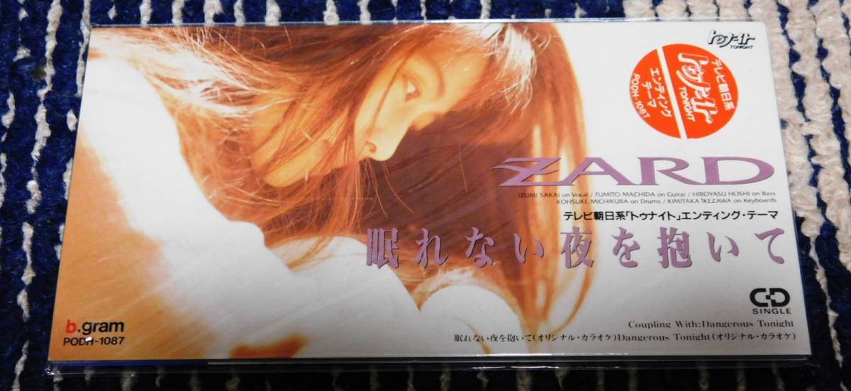 人気，格安 ZARD 8cmシングルCD 眠れない夜を抱いて b.gram PODH-1087 タイアップシール付き(ZARD)｜売買されたオークション情報、yahooの商品情報をアーカイブ公開 - オークファン さ行