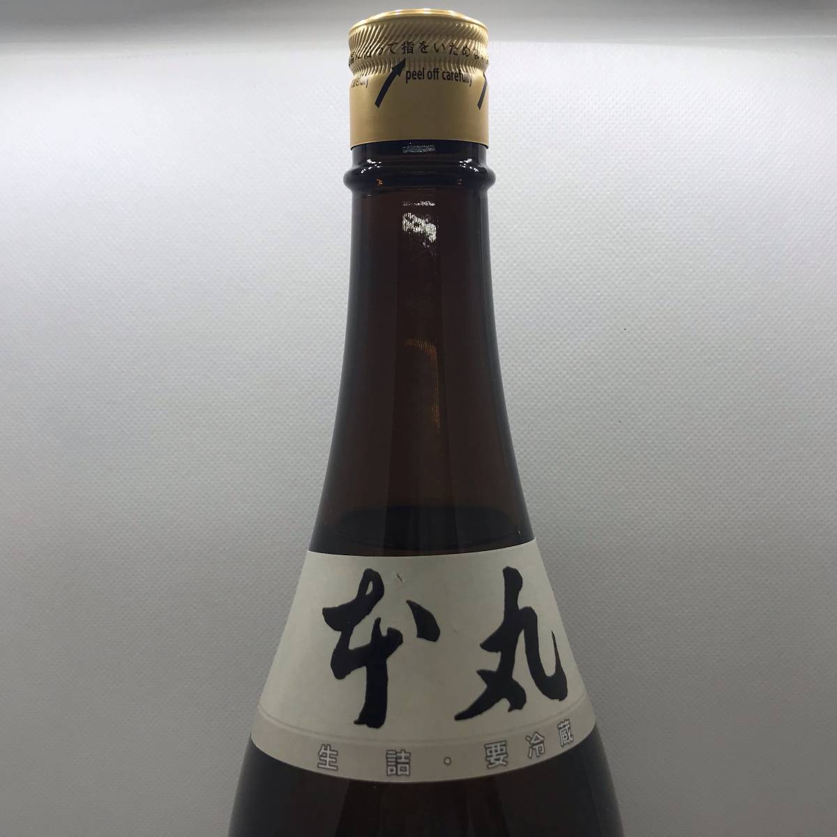 本丸 秘伝玉返し 1800ml 十四代 日本酒 15% 生詰 未開栓十四