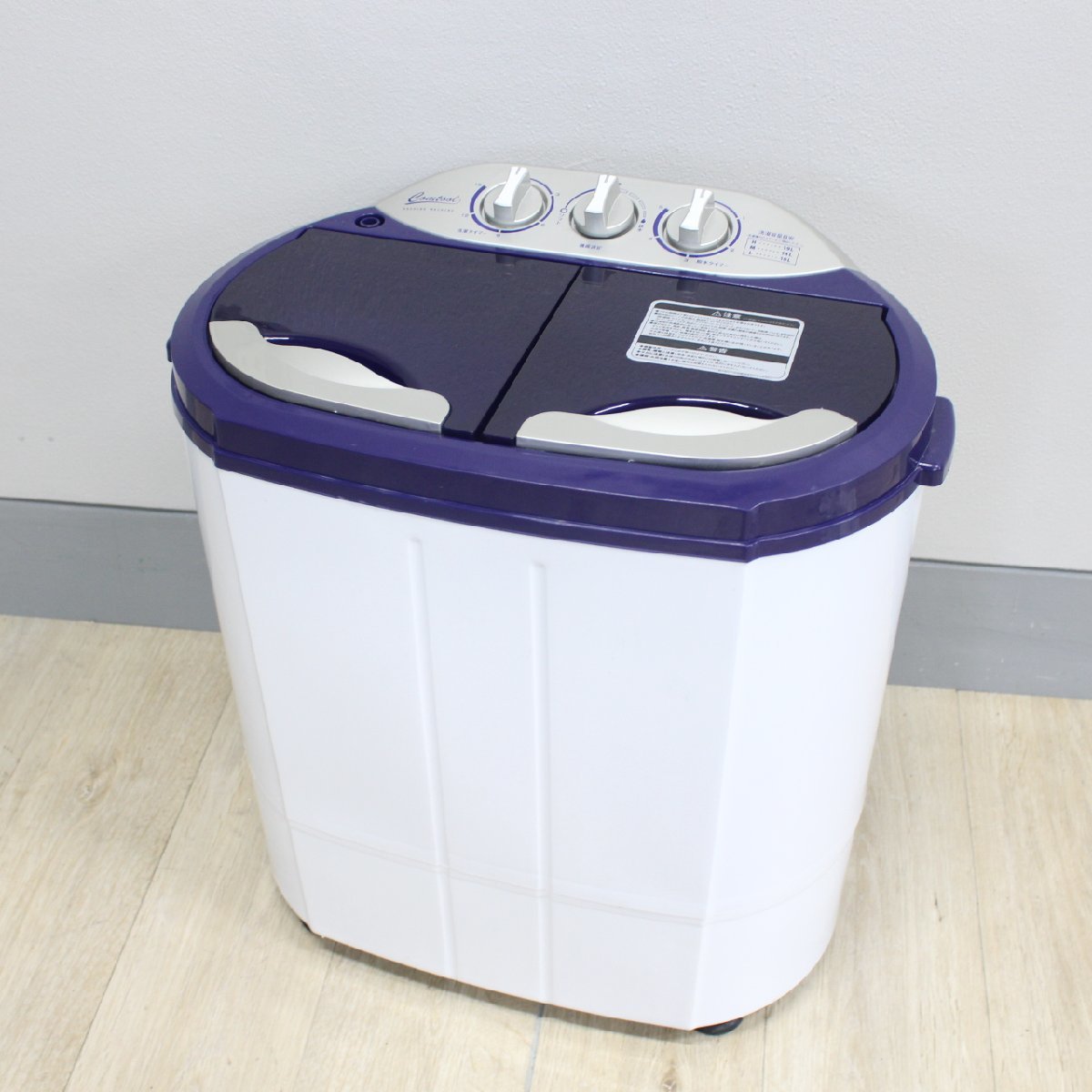 T164 マイセカンドランドリー ハイパー 洗濯容量3.6kg TOM-05h ...