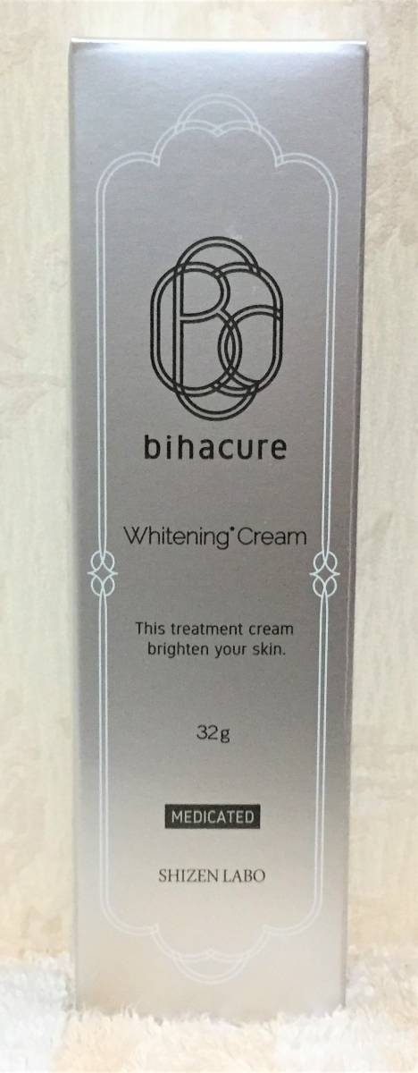 得価，SALE ビハキュア BIHACURE 薬用美白クリーム １本 32g(その他)｜売買されたオークション情報、yahooの商品情報をアーカイブ公開 - オークファン その他