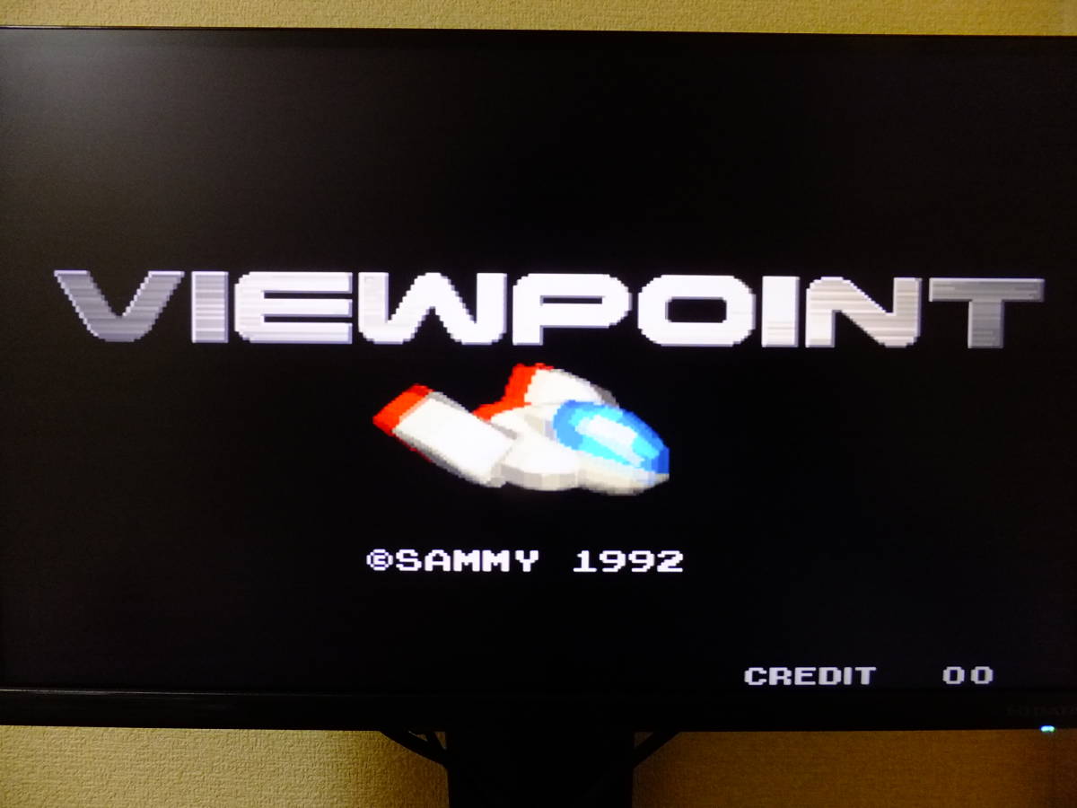 ビューポイント！MVSカセットROMカートリッジVIEW POINTシューティング 