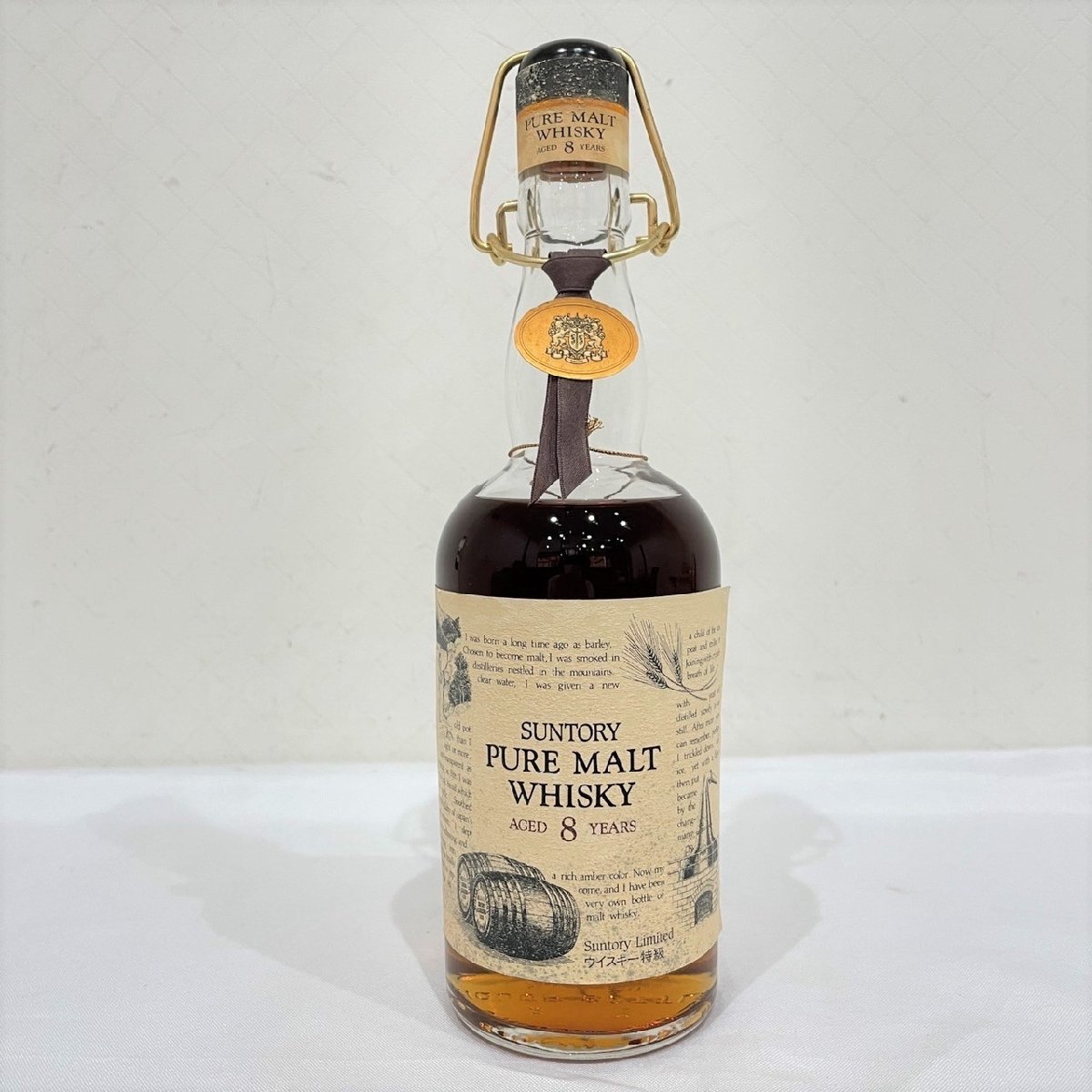Domaine Takahiko（ドメーヌタカヒコ）ヨイチ ノボリ パストゥグラン