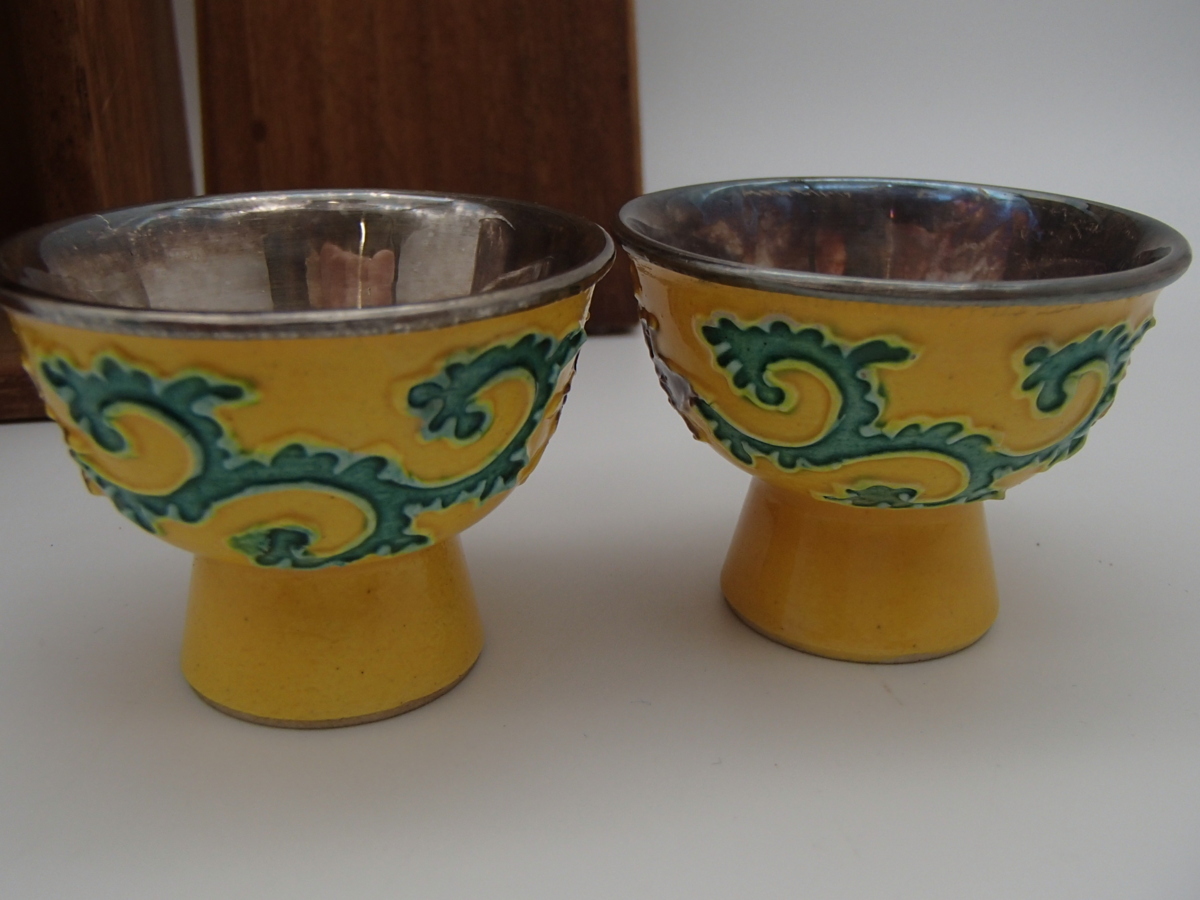 作家の陶器♡釉彩焼〆注器、酒器、オブジェ、置物