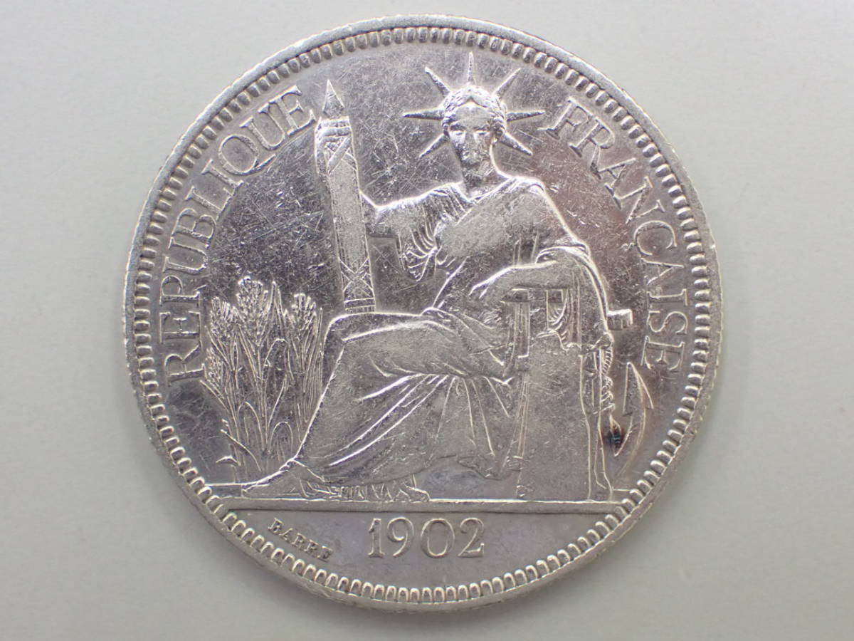 シルバー 8；フランス インドシナ 1902年 ピアストル(PIASTRE) 銀貨