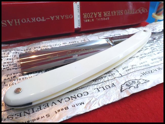 西洋剃刀 日本製 1960s Yahoo!オークション - SPECIAL TOYO 美 SWEDISH