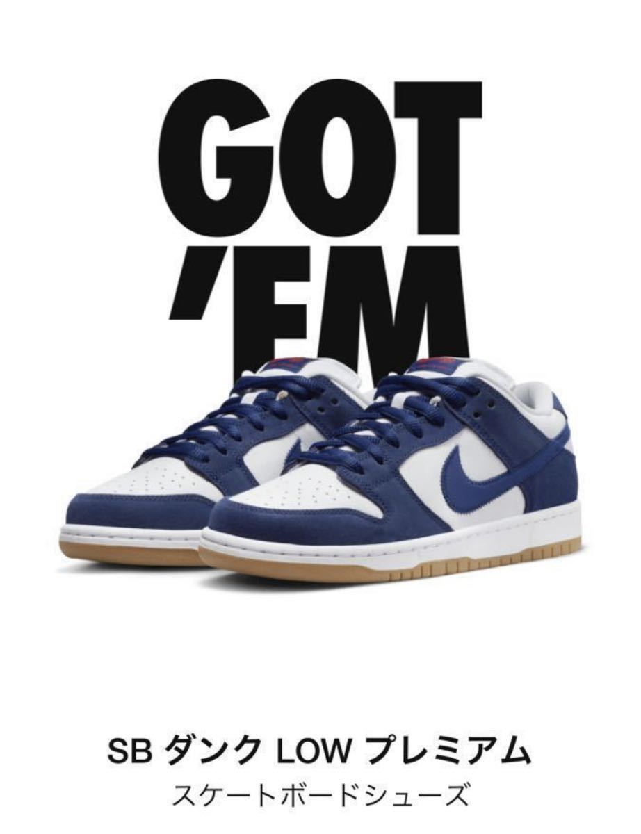 国内正規 □ NIKE UNDEFEATED AIR FORCE 1 LOW SP スニーカー アンディ