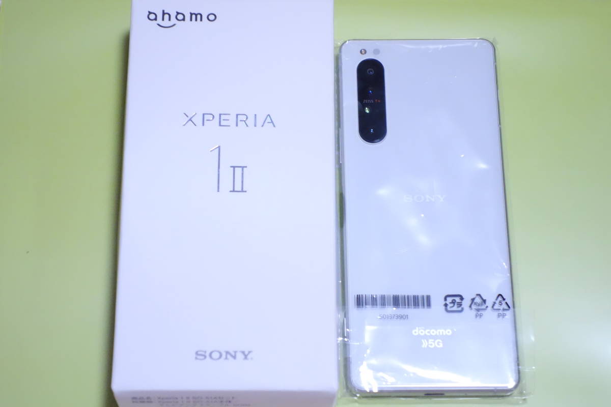 ほぼ新品 SONY Xperia 1 Ⅱ ahamo ドコモ SO-51Aa 8GB/128GB 5G SO-51A 