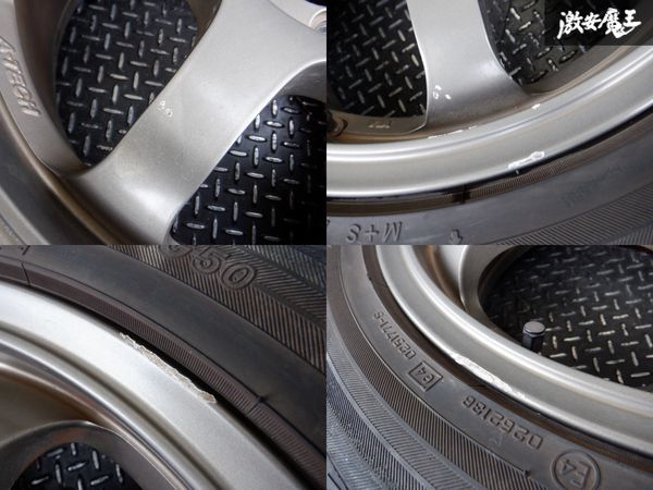 A-TECH ファイナルスピード 16インチ 205/50R16 1本7.4kg 軽量 A-TECH FINALSPEED ファイナルスピード GEAR-R 7J 16