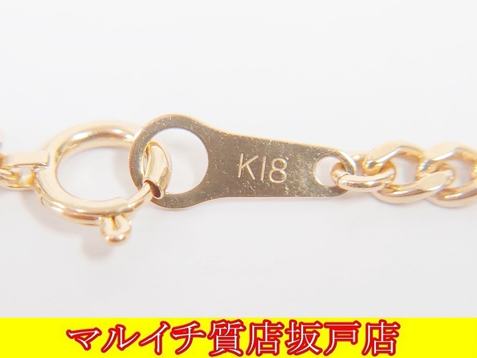 k18イエローゴールド 2面シングル喜平ネックレス 50cm 15．3g