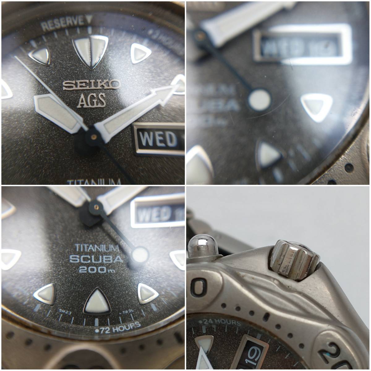 ジャンク SEIKO セイコー AGS SCUBA 200m スキューバ 5M23-7A30 腕時計 