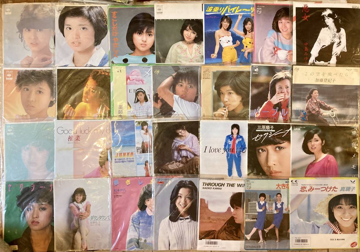 □まとめて□和モノ 女性アーティスト シティポップ etc 7inchレコード
