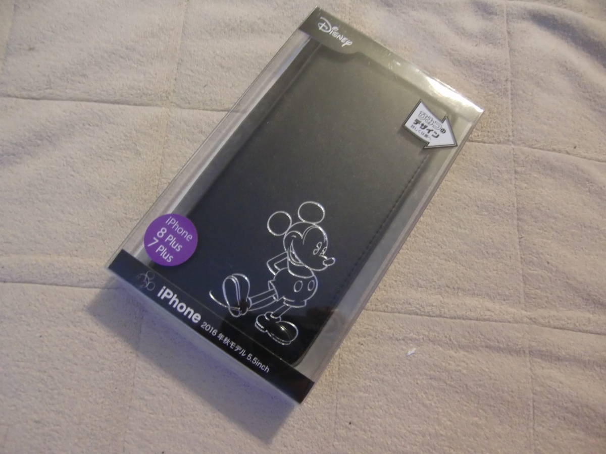 ディズニー手帳型ケースの値段と価格推移は 3件の売買情報を集計したディズニー手帳型ケースの価格や価値の推移データを公開