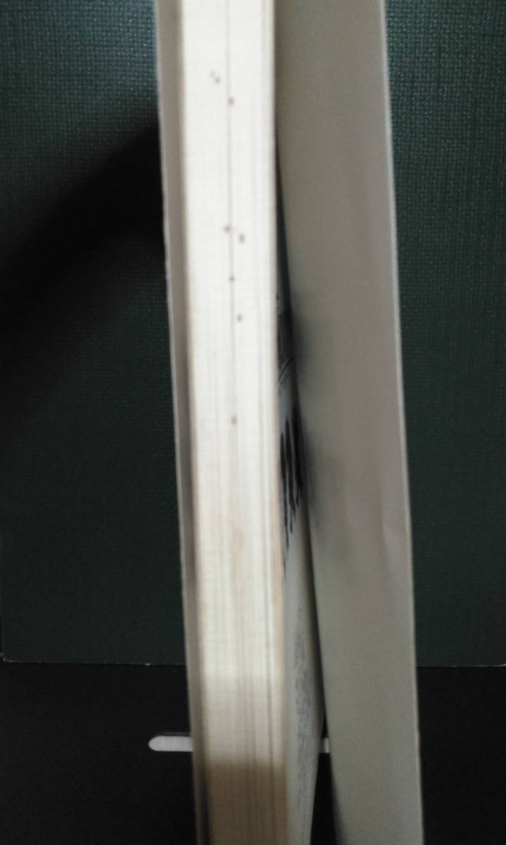 バイエル併用　ファイナルファンタジーⅤ_3