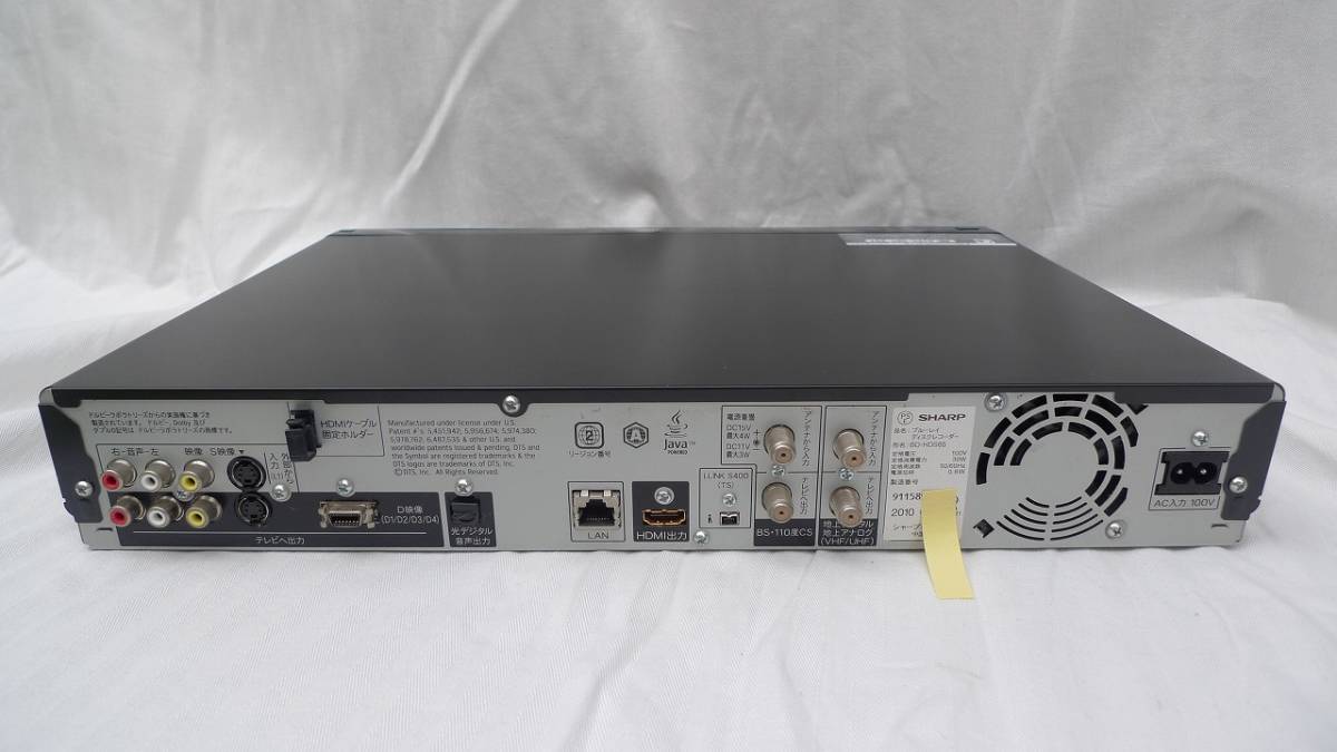 シャープ製アナログ入力付きブルーレイレコーダーBD-HDS65（500G
