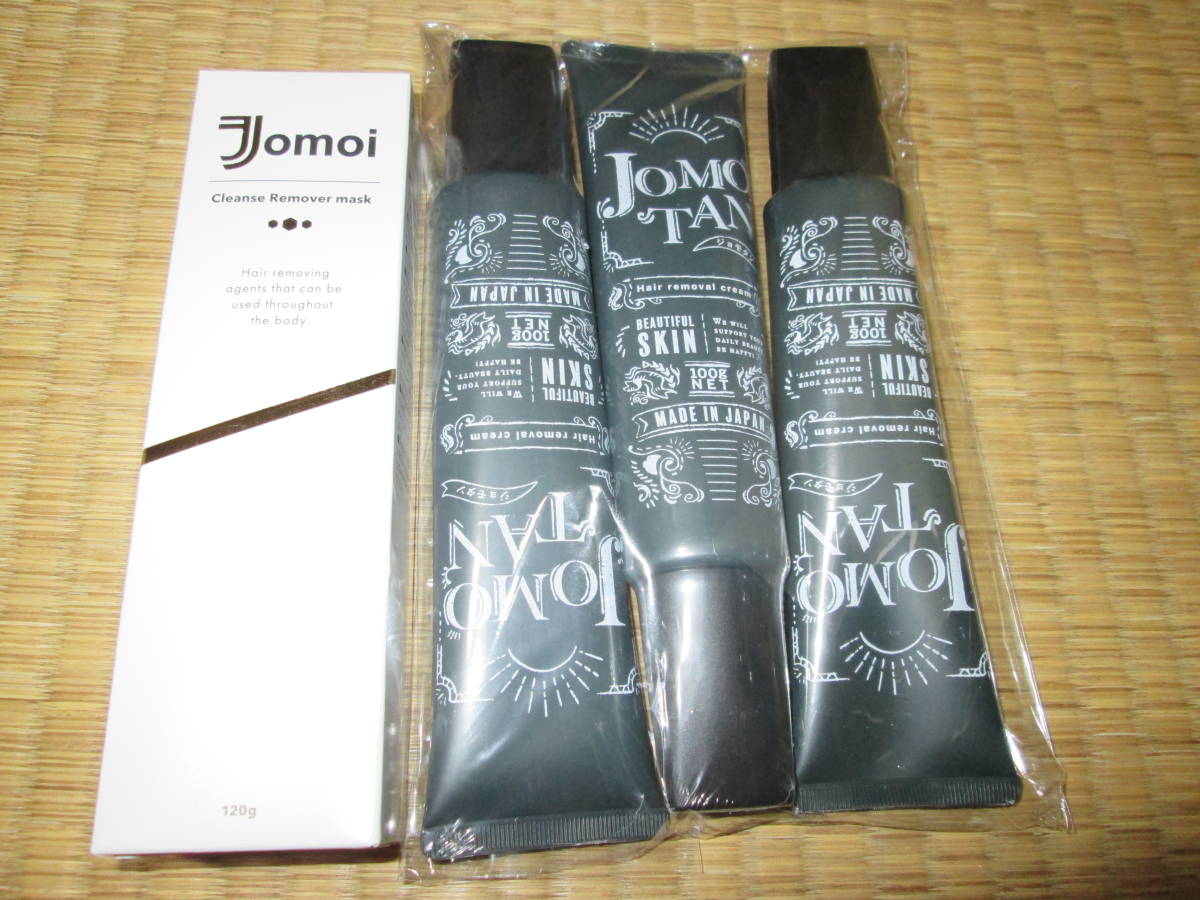 imgrc0091439789