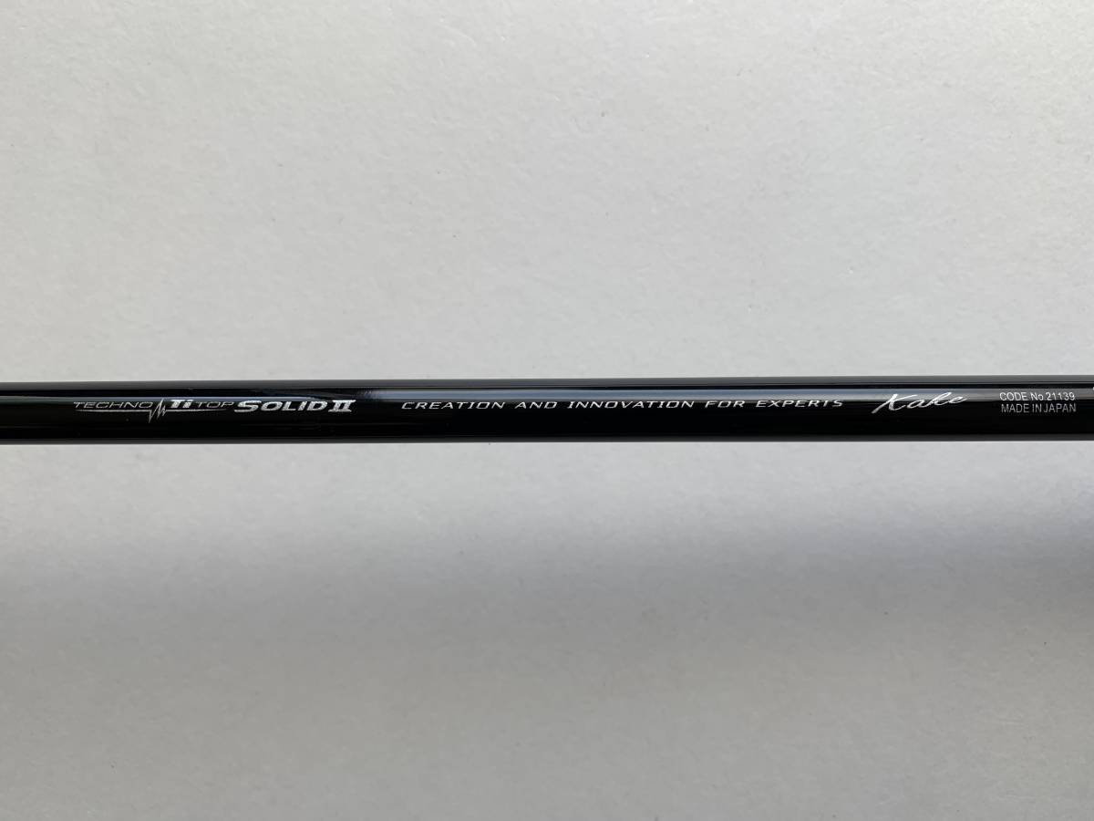 S14) がまかつ【がま船 タチウオテンヤSR チタン 掛けアワセ 1.75m 
