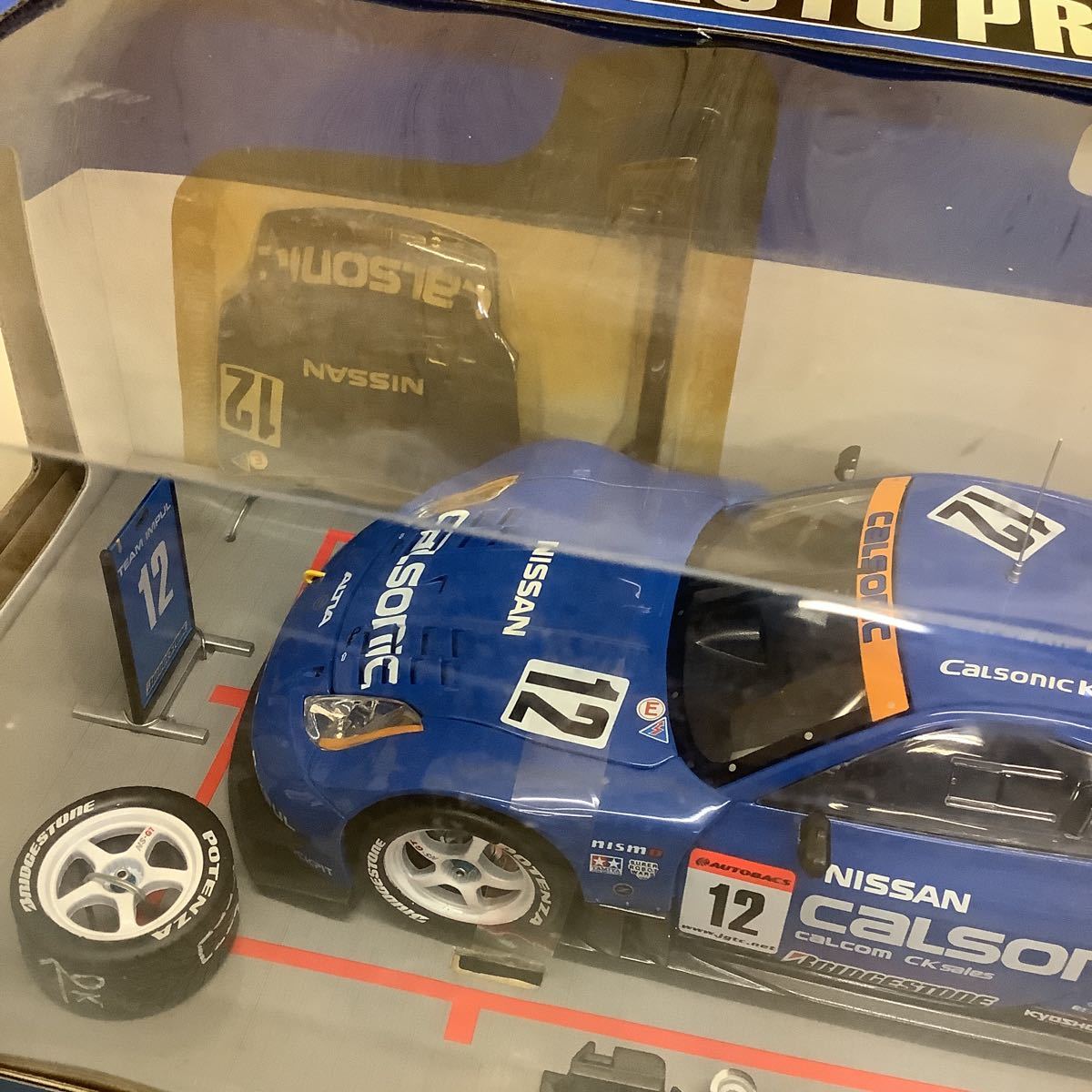 HOTWORKS CALSONIC IMPUL Z 1/24 AUTM PRO SHOP ホットワークス