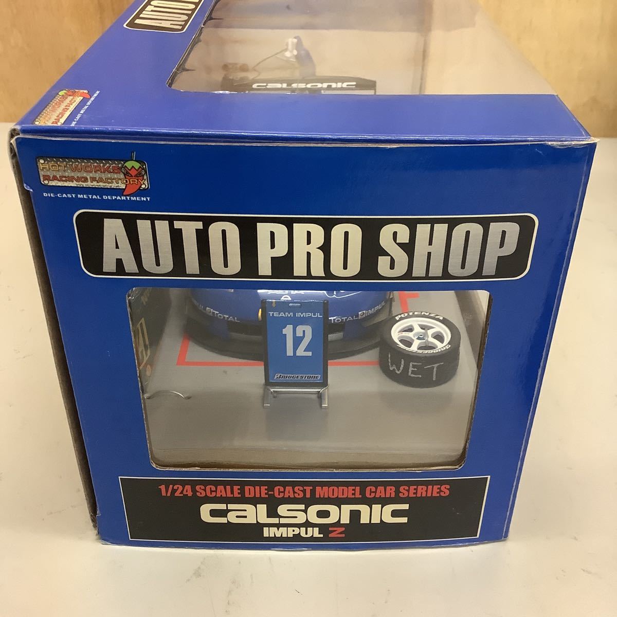 HOTWORKS CALSONIC IMPUL Z 1/24 AUTM PRO SHOP ホットワークス HOTWORKS CALSONIC IMPUL Z 1/24 AUTM PRO SHOP ホットワークス