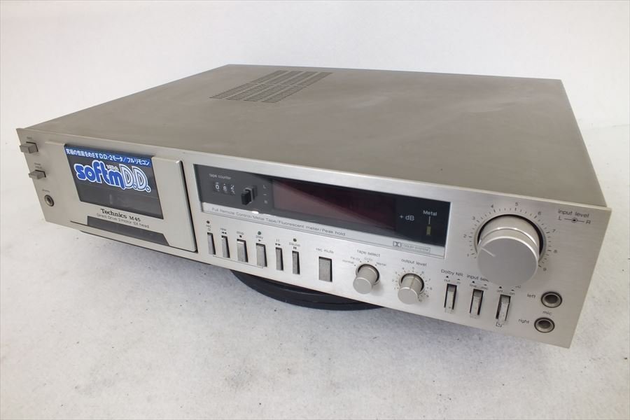 人気定番，限定SALE Technics テクニクス M45 カセットデッキ 220709G3419(一般)｜売買されたオークション情報、yahooの商品情報をアーカイブ公開 - オークファン 一般