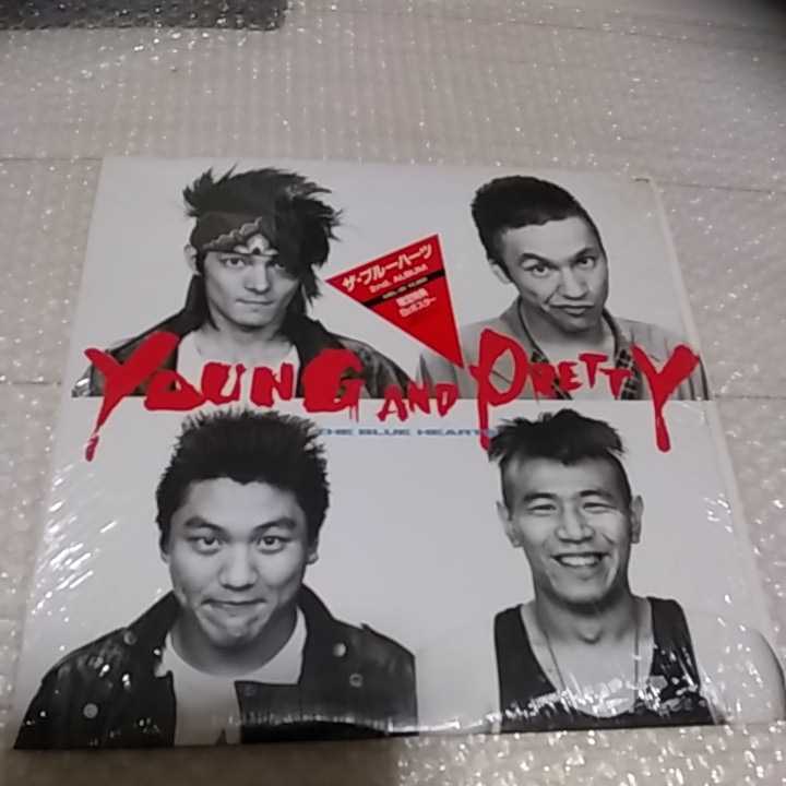 ザ・ブルーハーツ YOUNG AND PRETTYアナログレコード 入手困難品 THE
