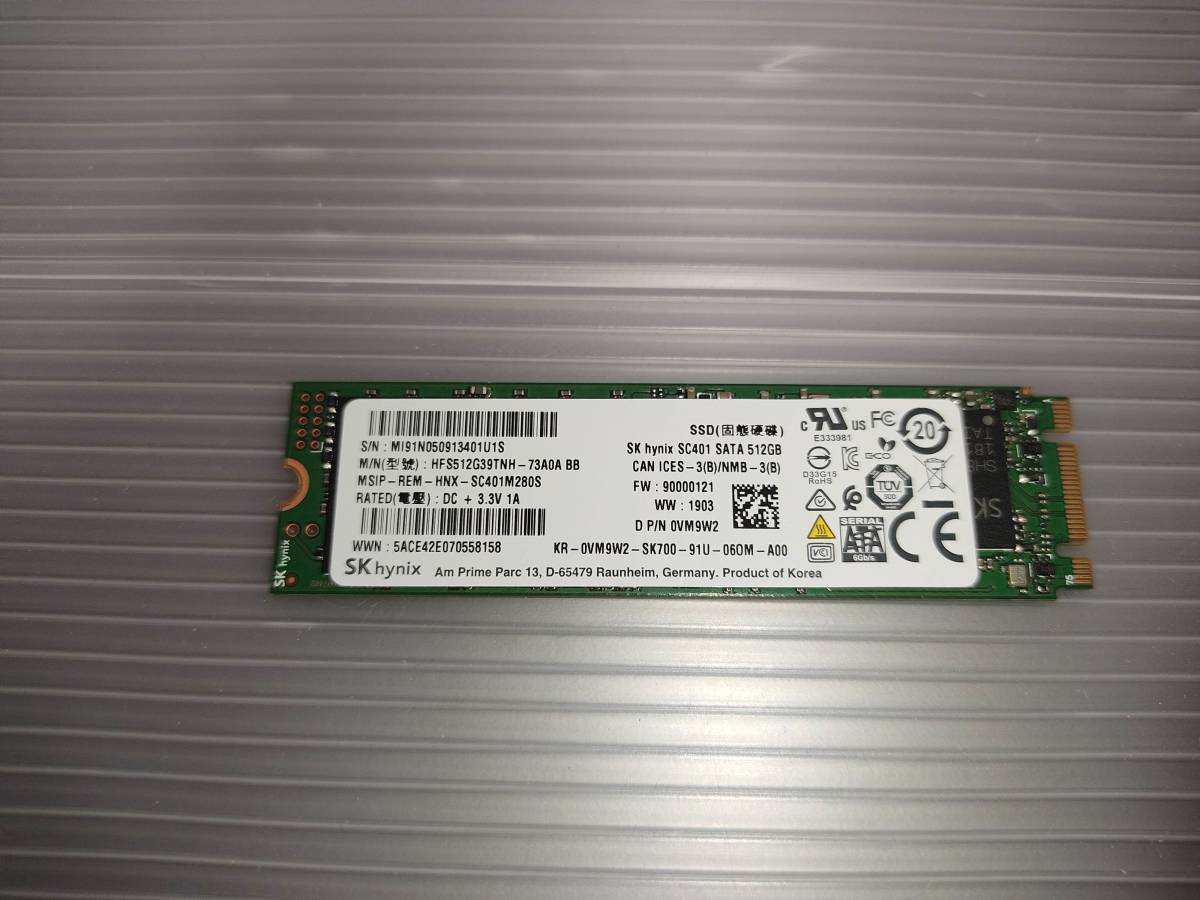 512GB Hynix SK SSD - M.2 Drive NVMe PCIe Solid SATA 0 State 1 | Benchmarks