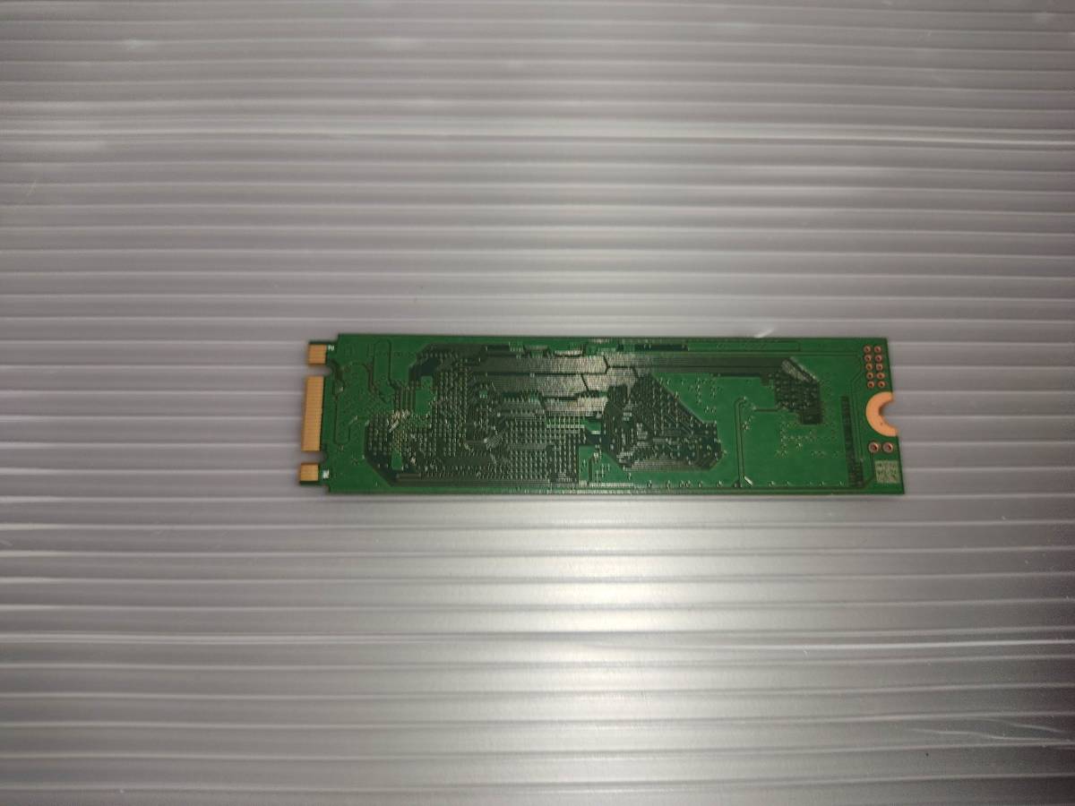 512GB Hynix SK SSD - M.2 Drive NVMe PCIe Solid SATA 0 State 1 | Benchmarks