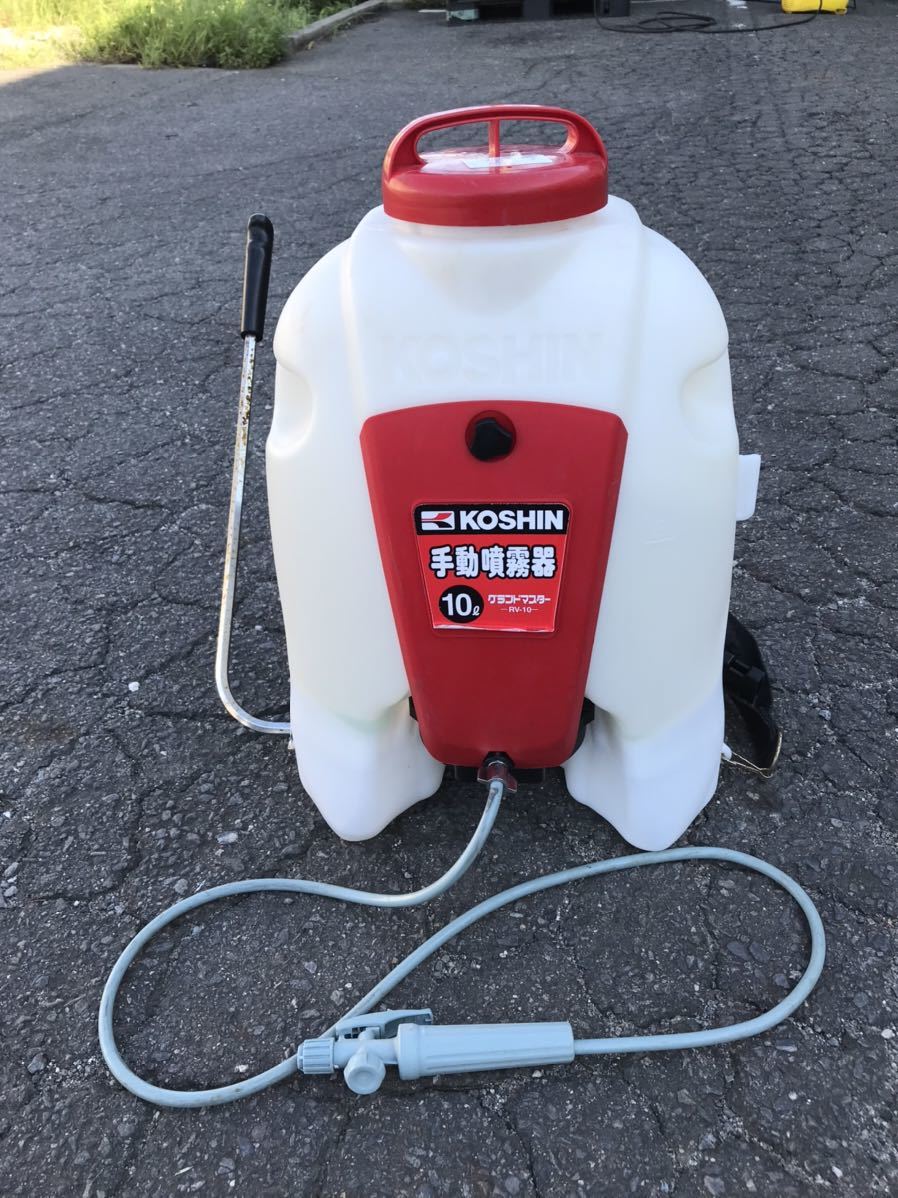 KOSHIN RV-10グランドマスター 工進 背負式 噴霧器 10L 手動 TM147