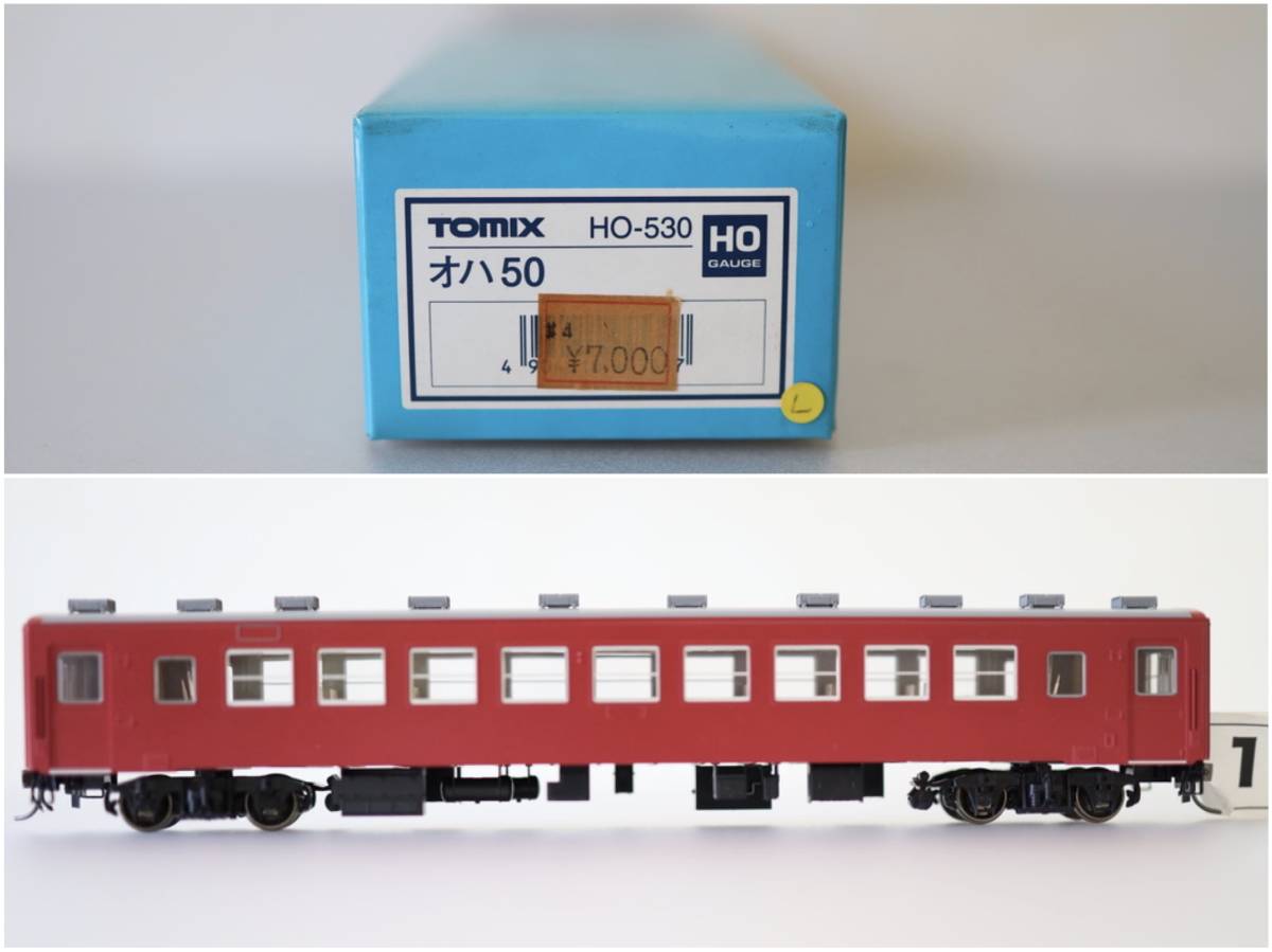 HO-530 TOMIX HOゲージ オハ50 鉄道模型 トミックス オハフ50