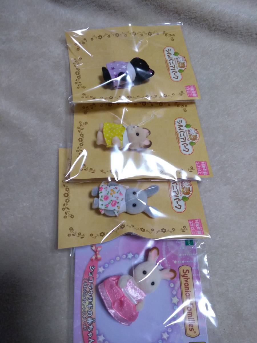 Sale 87 Off ロップイヤー ウサギのぬいぐるみ ツートン グレー Www Health Worx Co Za
