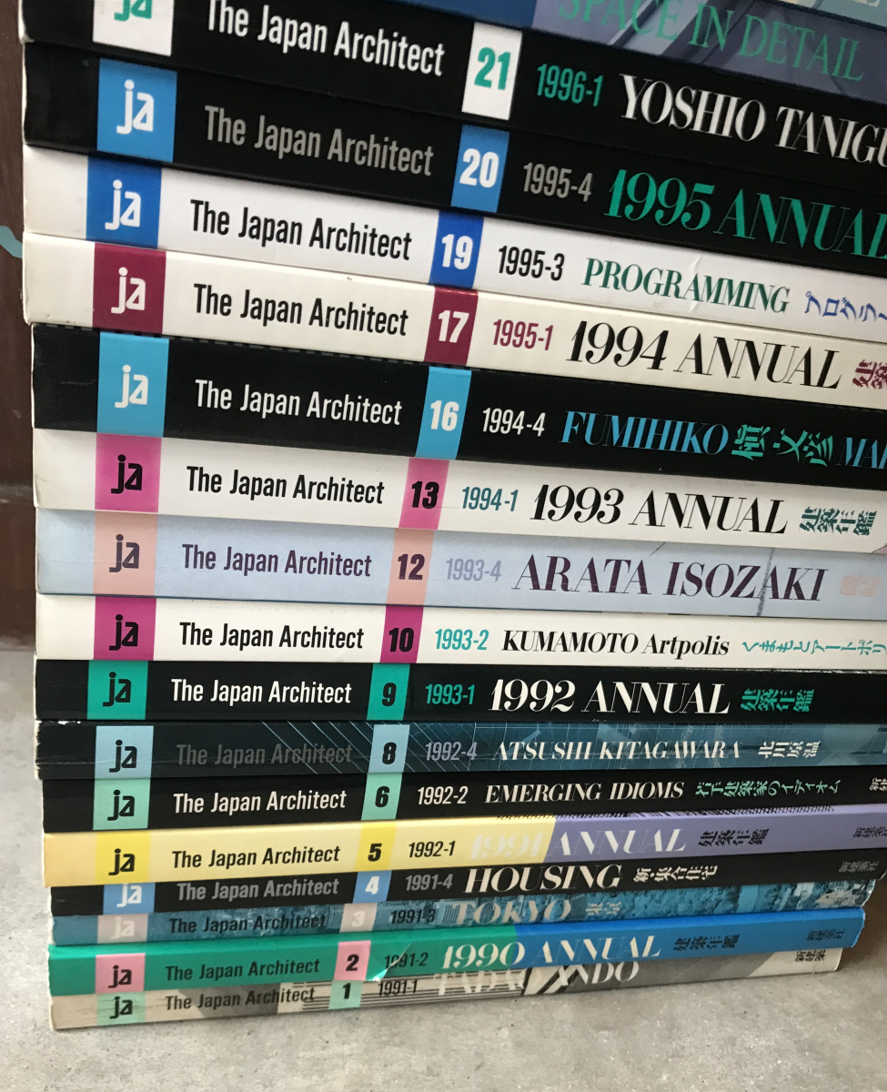 JA | Japan The Architect 0 architect japan the ANDO TADAO Architecture 1991-1 1 安藤忠雄 Taniguchi
