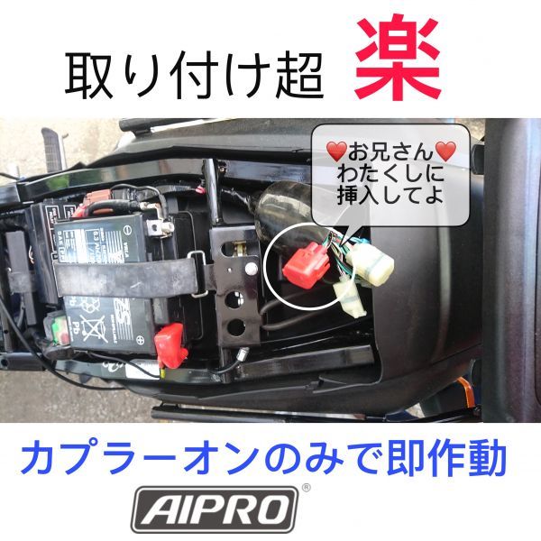 VTR250 VTR-F JBK-MC33 09-17 専用 シフトインジケーター ギアポジション 【白】AIpro（アイプロ）