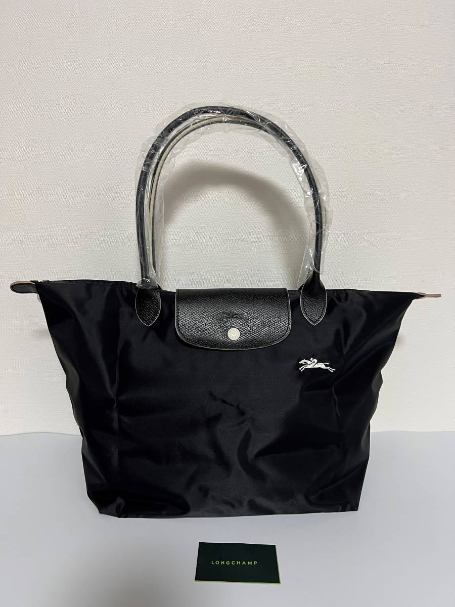  ロンシャン ハンドバッグ ブラック Lサイズ レディース トートバッグ ル プリアージュ(その他)｜売買されたオークション情報、yahooの商品情報をアーカイブ公開 - オークファン その他