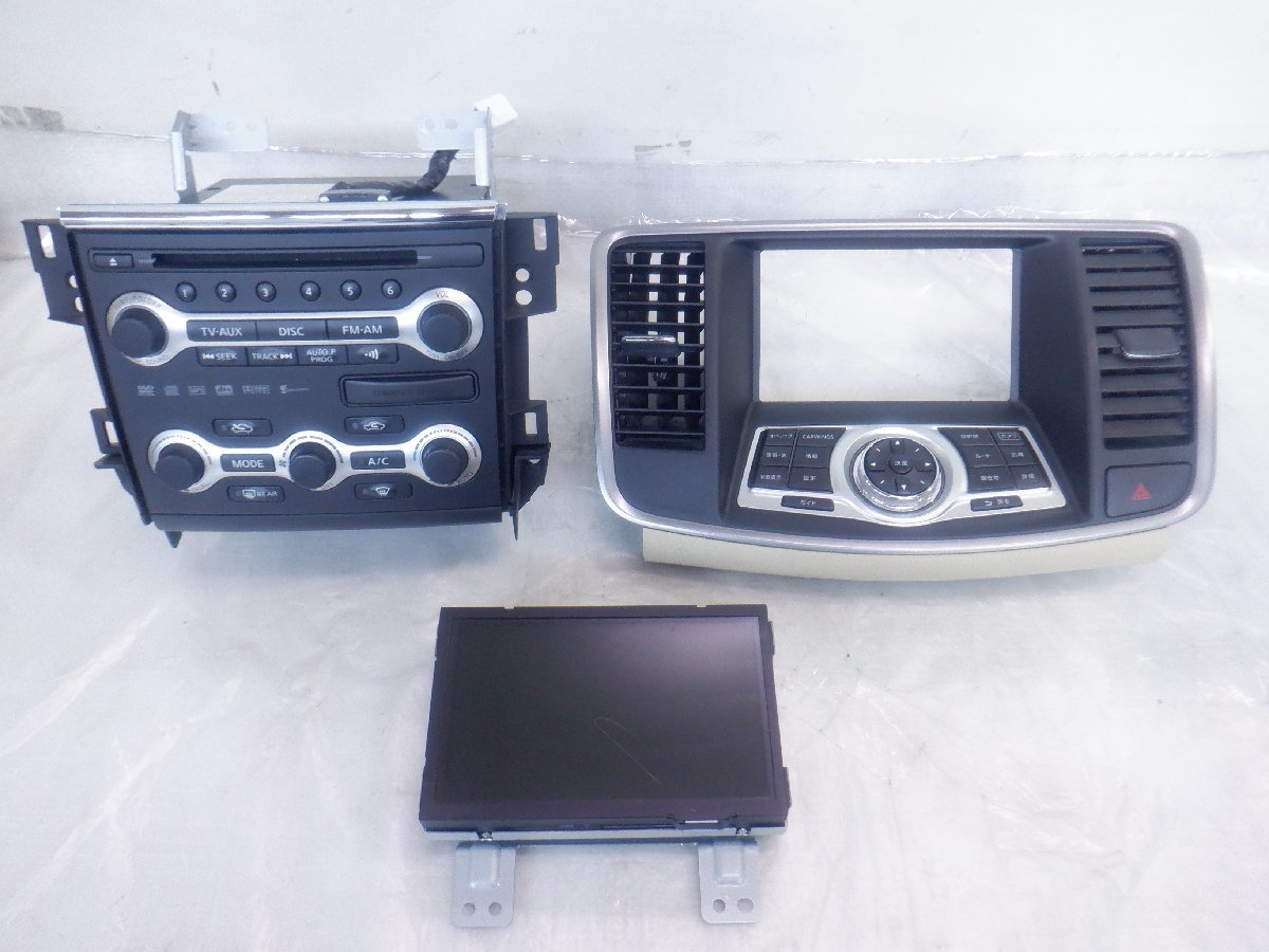 【超激得，セール】 作動確認済 H20 CBA-J32-010596 ティアナ 日産純正 カーウィングス HDDナビゲーション 操作パネル エアコンスイッチ 2011年 2012年(日産)｜売買されたオークション情報、yahooの商品情報をアーカイブ 日産
