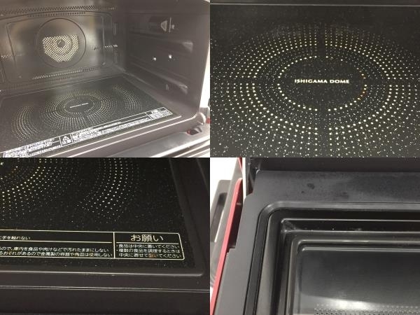 東芝 石窯ドーム ER-PD7000 価格比較 - 価格.com
