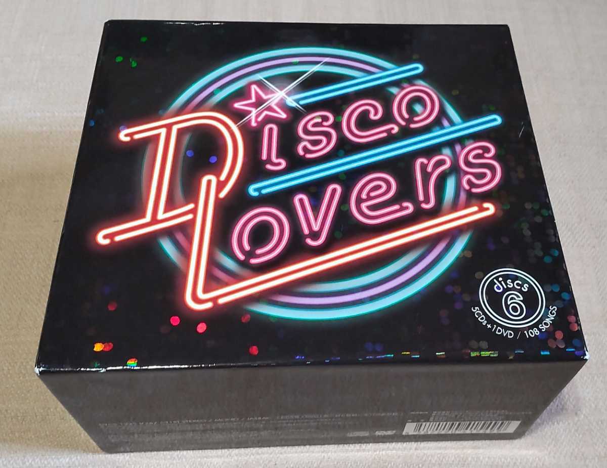 驚きの破格値，高品質 ディスコ ラヴァーズ/DISCO LOVERS 5CD+1DVD-BOX/クール＆ザ ギャング/シック/ジンギスカン/シェリル リン/シャーデー他(ディスコ)｜売買されたオークション情報、yahooの商品情報をアーカイブ公開 - ディスコ
