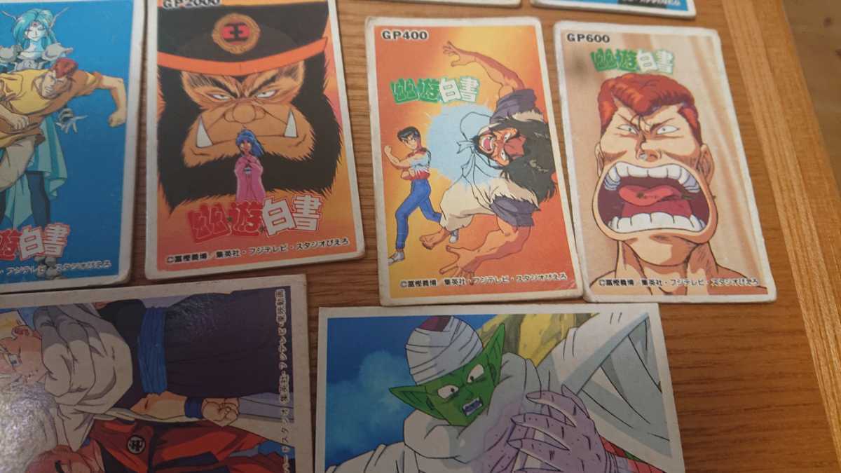 ドラゴンボール 幽遊白書 聖闘士星矢 メンコ めんこ26枚 当時物 送料