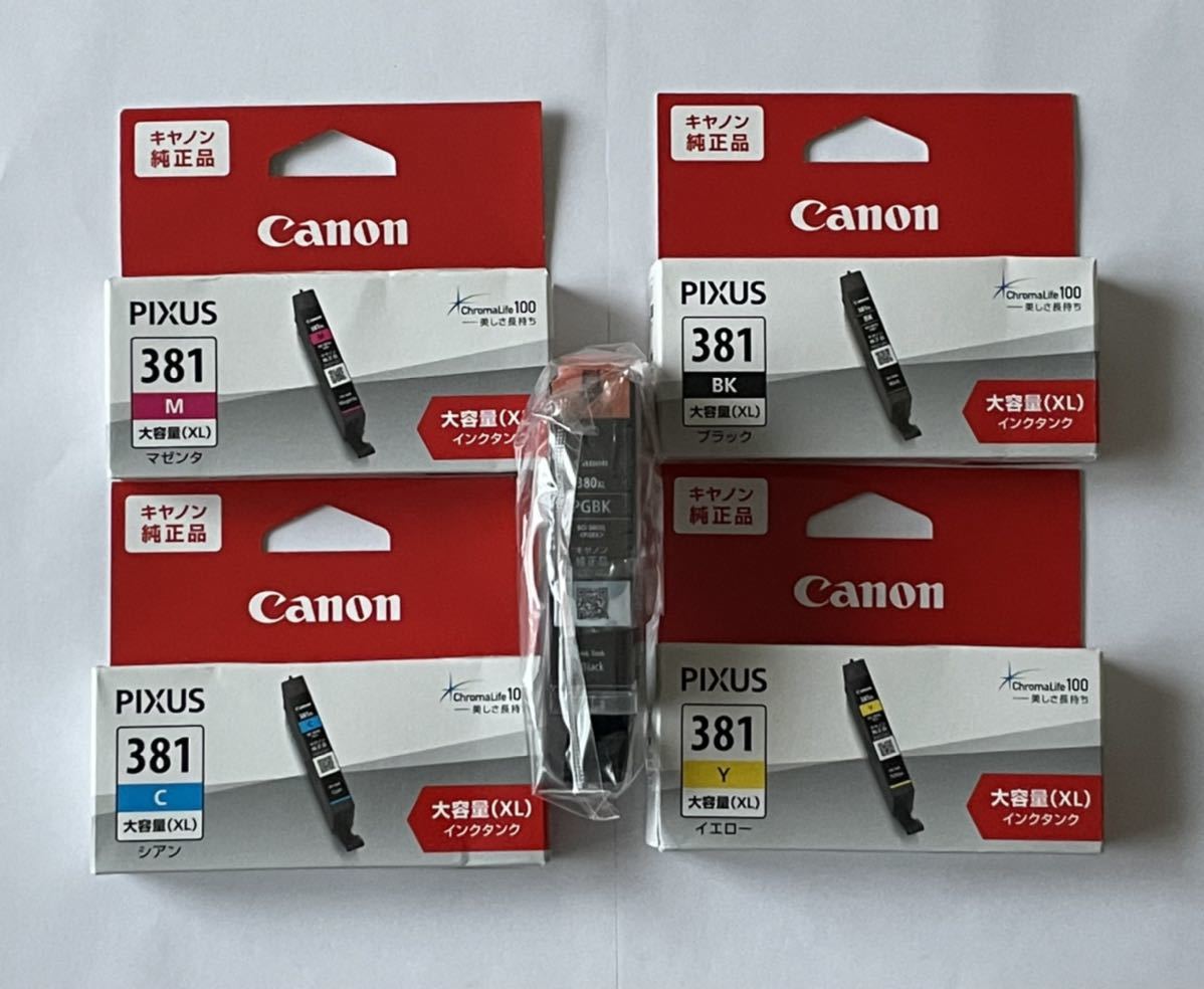 BCI - 381 380 5色セット（大容量、XL） Canon 純正 インク PgBkのみ箱