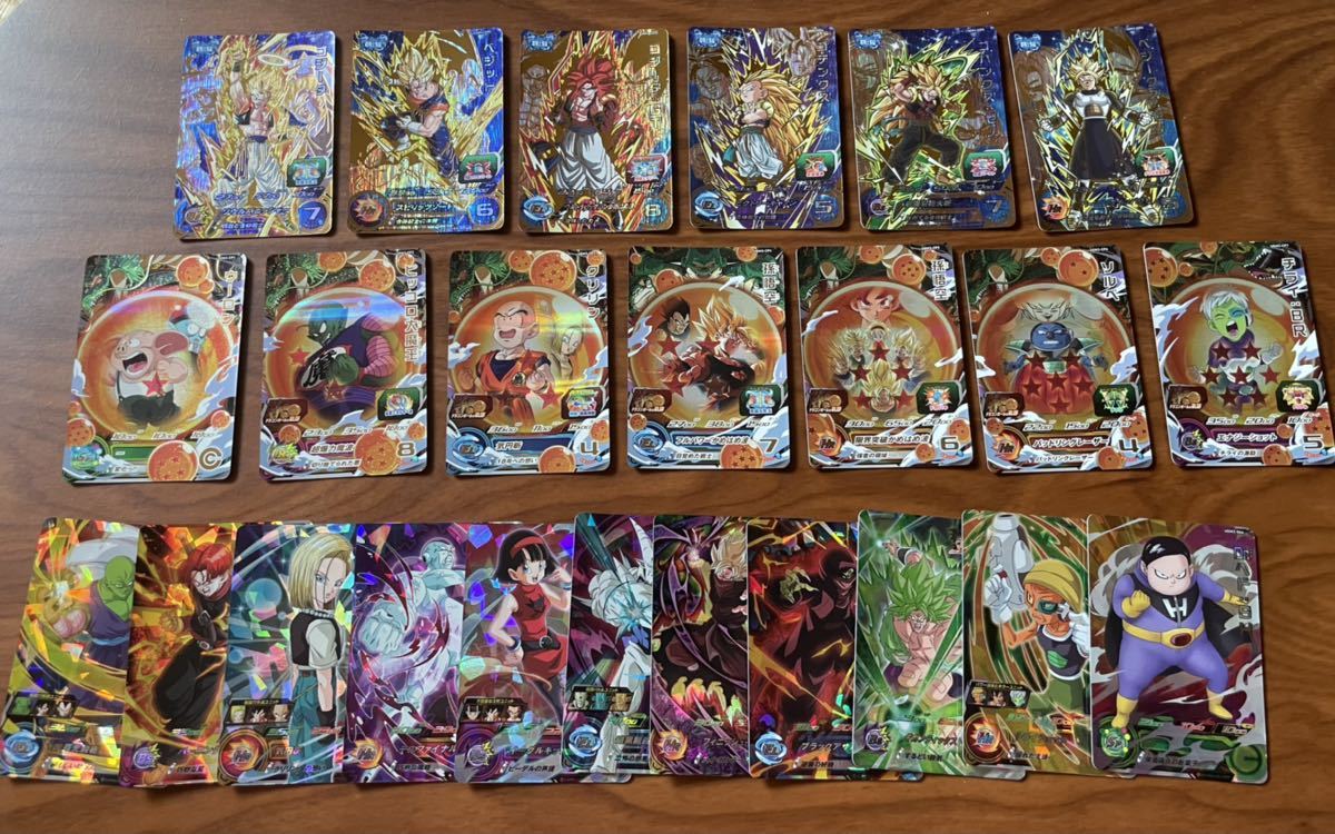 100%新品，安い ドラゴンボールヒーローズ UGM3弾 CP13種&SR12種 コンプ コンプリート 孫悟空 ゴジータ ブロリー ベジット ウーロン SDBH 最新弾(ドラゴンボールヒーローズ)｜売買されたオークション情報、yah ドラゴンボールヒーローズ