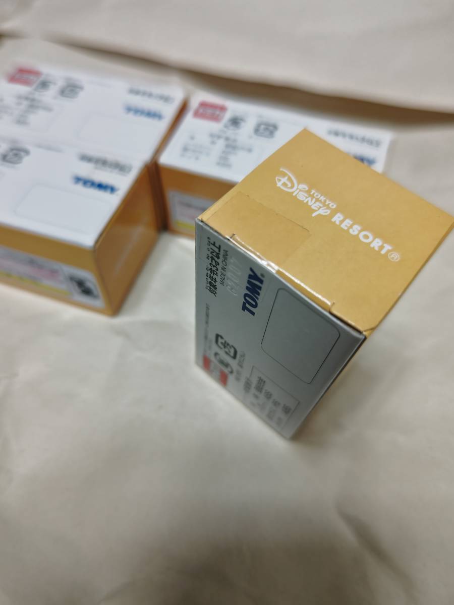 未開封！トミカ　ビーグルコレクション　プー、ピグレット、ティガー、イーヨー4種 ディズニートミカ イーヨーのクラシックカー ピグレットのコンバーティ